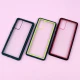 قاب PC شفاف Samsung S20FE