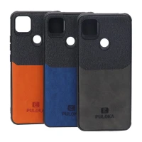 قاب دوتکه چرمی PULOKA شیائومی Redmi 9C