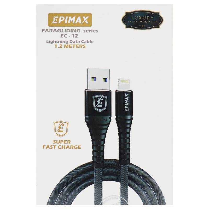 کابل آیفونی فست شارژ Epimax EC-12 5A 1.2m