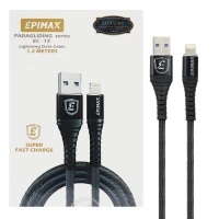 کابل آیفونی فست شارژ Epimax EC-12 5A 1.2m