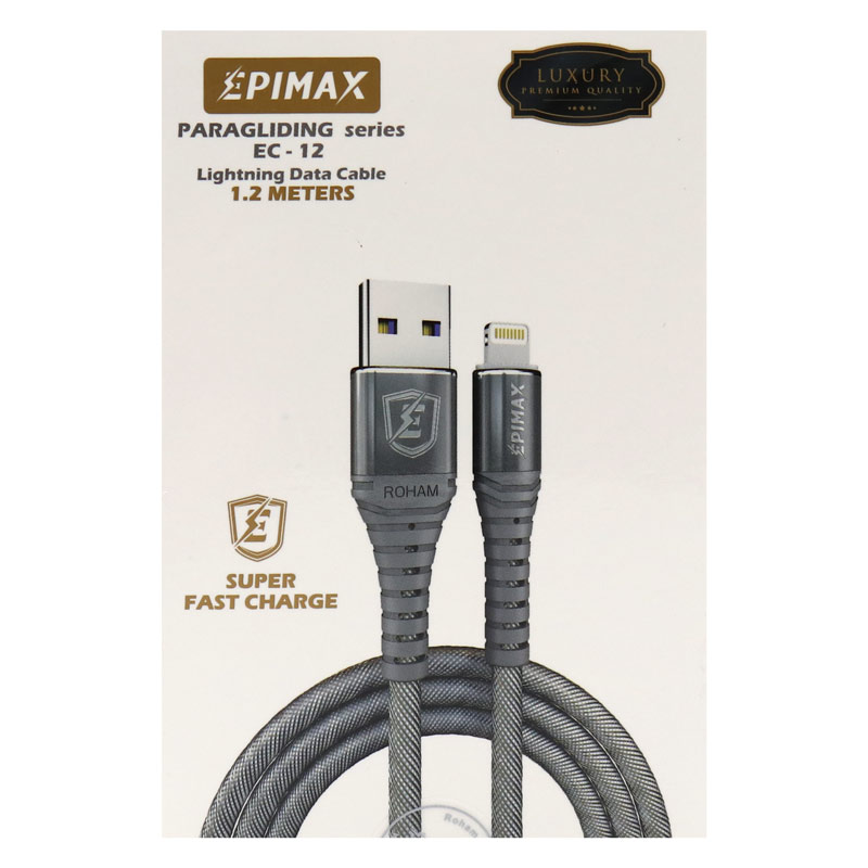 کابل آیفونی فست شارژ Epimax EC-12 5A 1.2m