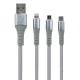 کابل 3 سر فست شارژ Epimax EC-24 5A 1.2m