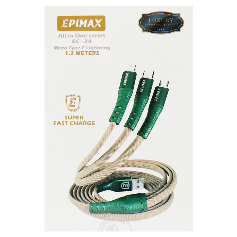 کابل 3 سر فست شارژ Epimax EC-24 5A 1.2m