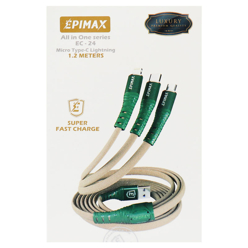 کابل 3 سر فست شارژ Epimax EC-24 5A 1.2m