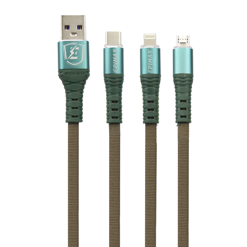 کابل 3 سر فست شارژ Epimax EC-24 5A 1.2m