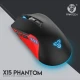 موس گیمینگ فنتک Fantech X15 Phantom Macro RGB