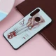 قاب فانتزی برجسته دخترانه هواوی P30 Lite سری 5