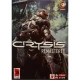 بازی Crysis Remastered 3DVD گردو مناسب برای PC