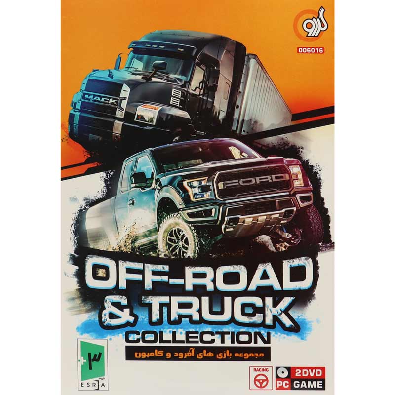 بازی OFF-Road & Truck Collection 2DVD گردو مناسب برای PC