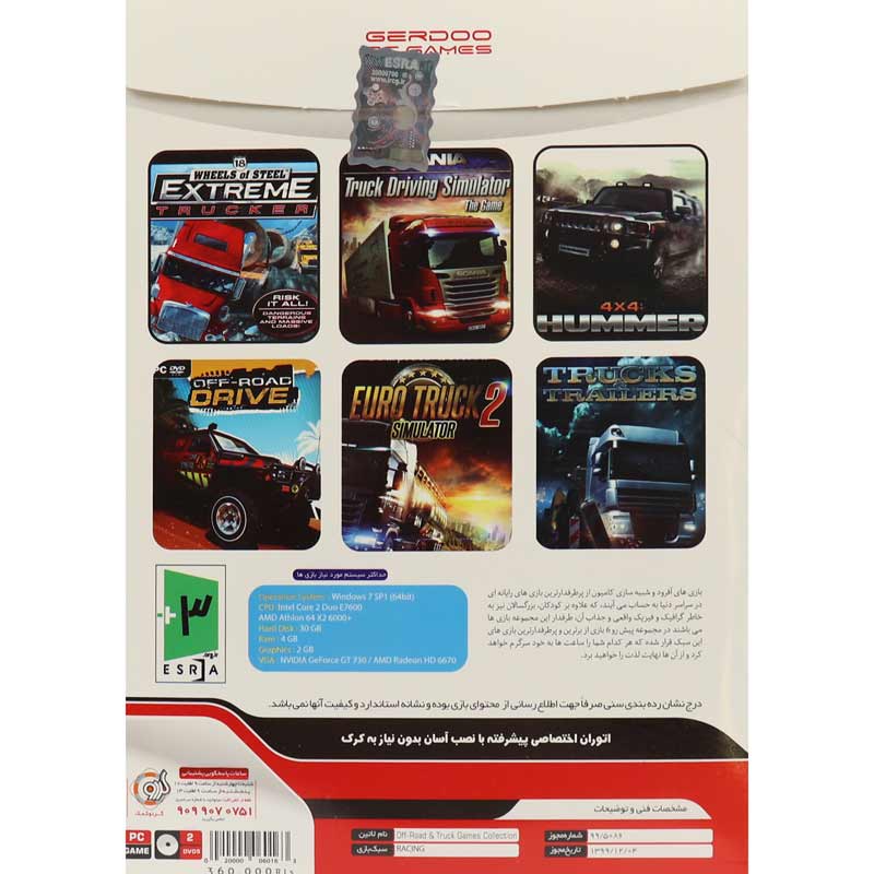 OFF-Road & Truck Collection PC 2DVD گردو