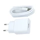 شارژر دیواری Huawei 18W + کابل Type-C