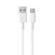 شارژر دیواری Huawei 18W + کابل Type-C