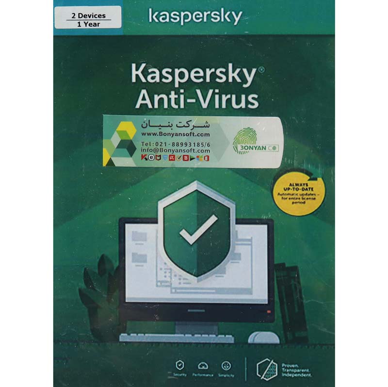 آنتی ویروس اورجینال Kaspersky Anti-Virus 2020 Edition 2 User