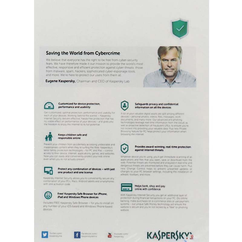 آنتی ویروس اورجینال Kaspersky Anti-Virus 2020 4 User