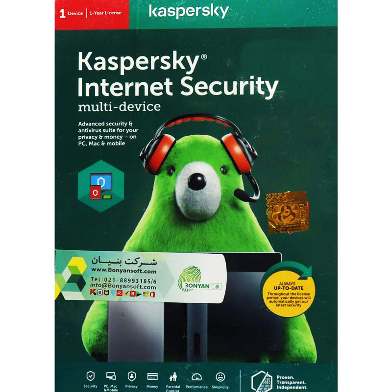 آنتی ویروس اورجینال Kaspersky Internet Security 2020 Edition 1 User