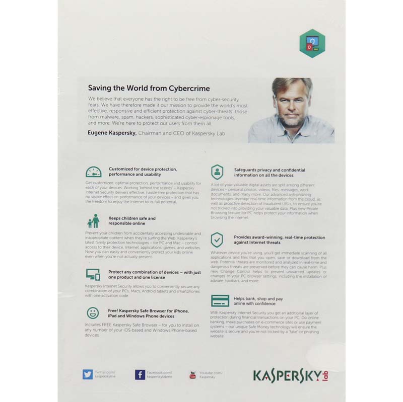 آنتی ویروس اورجینال Kaspersky Total Security 5+5 User 2021