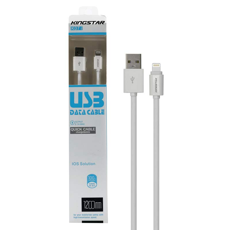 کابل آیفونی فست شارژ KingStar K07i 2.1A 1.2m
