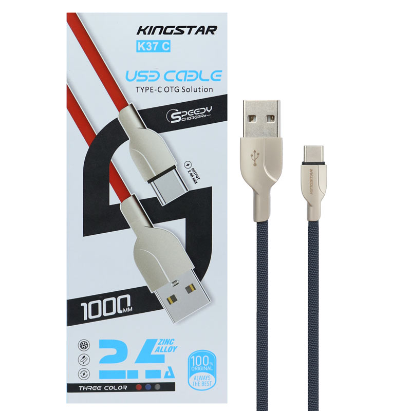 کابل فست شارژ Kingstar K37C 2.4A Type-C 1m