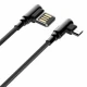 کابل میکرو یو اس بی LDNIO LS421 2.4A 1M