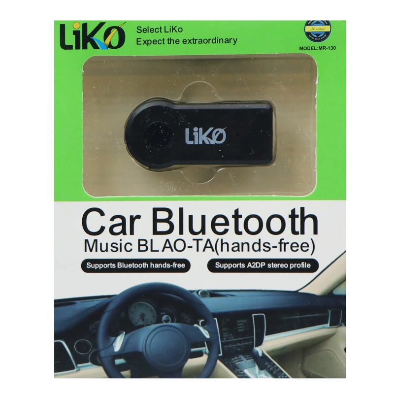 گیرنده بلوتوث شارژی LIKO MR-130 AUX
