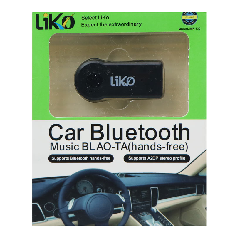 گیرنده بلوتوث شارژی LIKO MR-130 AUX