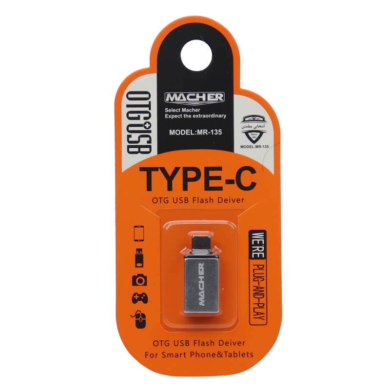 تبدیل Macher MR-135 OTG Type-C