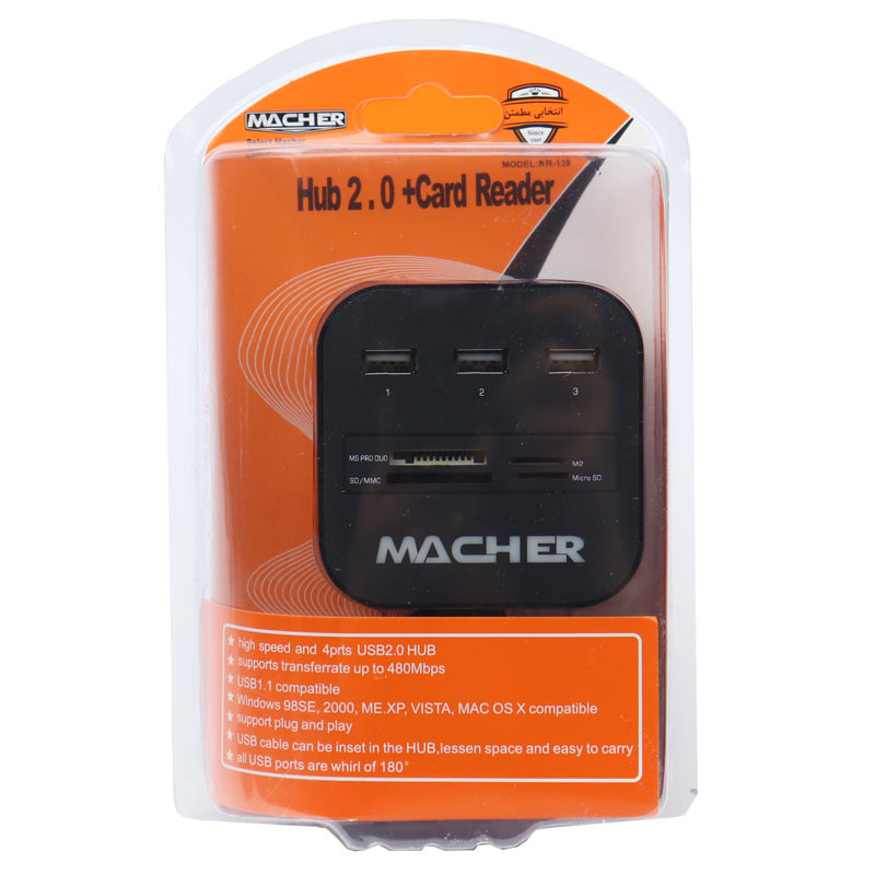 هاب 7 پورت USB2.0 مچر MR-139