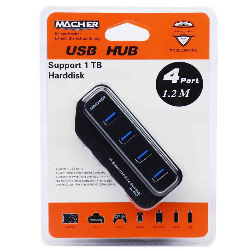 هاب 4 پورت USB2.0 مچر MR-138