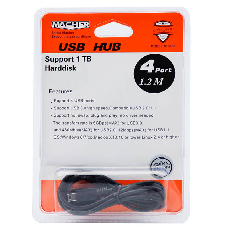 هاب 4 پورت USB2.0 مچر MR-138