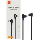 کابل تبدیل فست شارژ Mcdodo CA-8081 PD Type-C to Type-C 2m