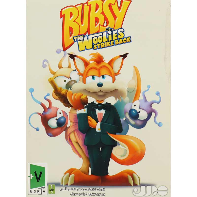 بازی BUBSY The Woolies Strike back 1DVD5 مدرن مناسب برای PC