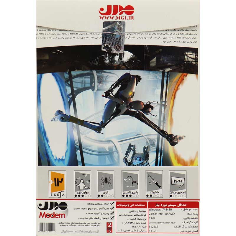 بازی Portal 2 2DVD5 مدرن مناسب برای PC