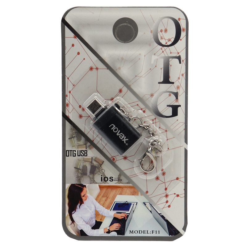 تبدیل Novax F11 OTG Type-C