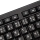 کیبورد P-net KB.600