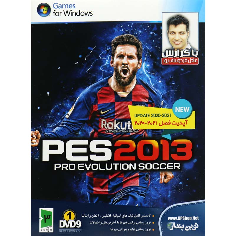 بازی PES 2013 Update 2021 1DVD9 + گزارش عادل فردوسی پور نوین پندار مناسب برای PC