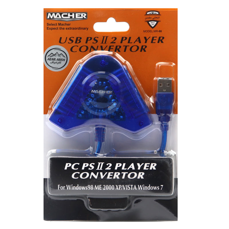 تبدیل دسته پلی استیشن 2 به Macher MR-66 USB