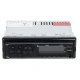 پخش کننده خودرو پاناتک Panatech P-CP301