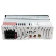 پخش کننده خودرو پاناتک Panatech P-CP301
