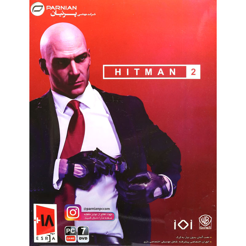 بازی Hitman 2 7DVD پرنیان مناسب برای PC