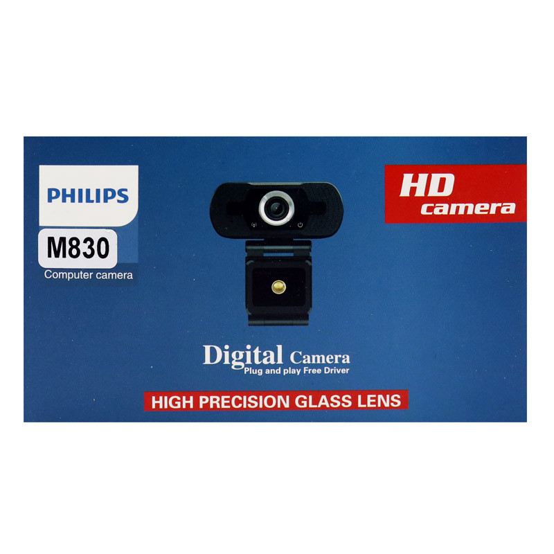 وبکم فیلیپس Philips M830