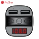 FM Player بلوتوثی + شارژر فندکی ProOne BT05