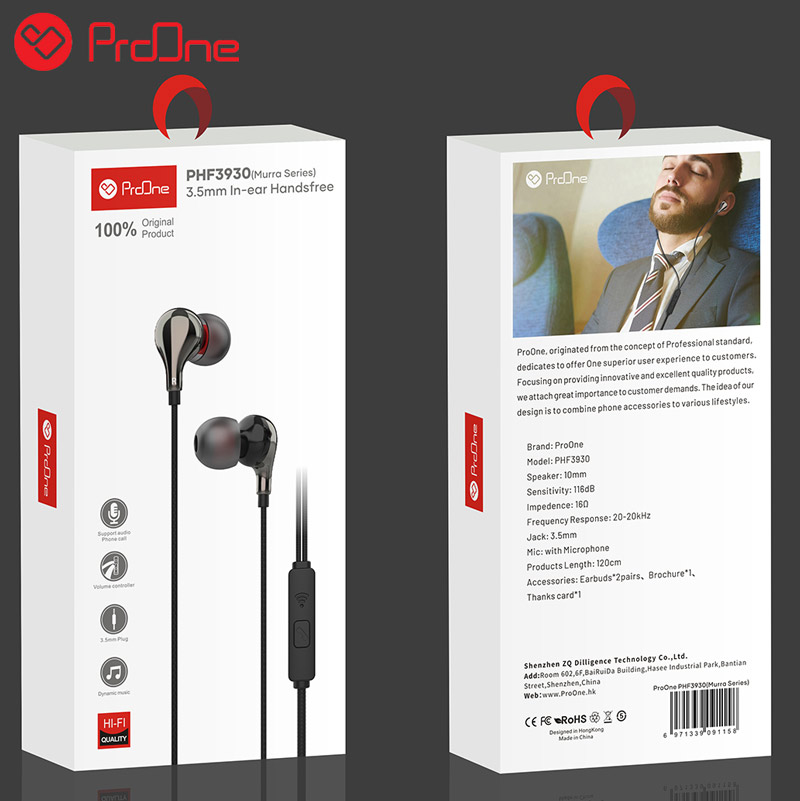 هندزفری ProOne Mura Series PHF3930