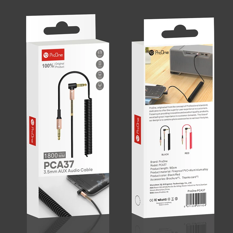 کابل فنری AUX پرووان PCA37 CA20 یکسر L طول 1.8 متر