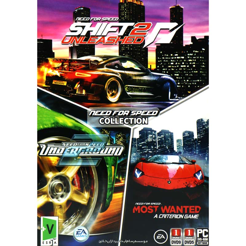 Need For Speed Collection PC 2DVD رسام ایده