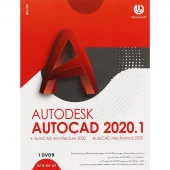 Autodesk AutoCAD 2020.1 1DVD9 رایان سافت