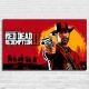 تابلو شاسی مات Red Dead Redemption 2 60*40