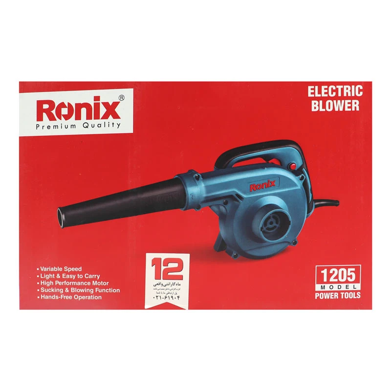 پمپ باد دمنده و مکنده Ronix 1205