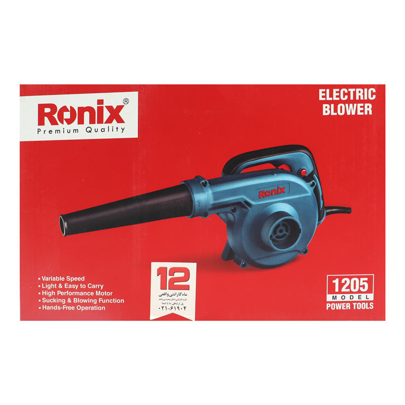 پمپ باد دمنده و مکنده Ronix 1205