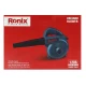 پمپ باد دمنده و مکنده Ronix 1206