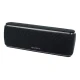 اسپیکر بلوتوثی SONY SRS-XB31